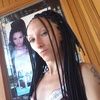 nikki61556